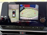 駐停車には便利なアラウンドビューモニター搭載。サイドモニターの切り替えも可能です。