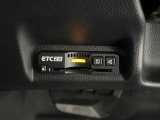 今や必需品のETC2.0がついています!高速道路の料金所をノンストップで通過可能!ETCを使えば土日祝日割や深夜割などのメリットを受けることができます。料金所でお金を用意する必要がなく便利です