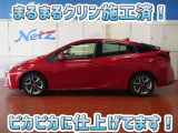 安心のトヨタ認定中古車♪車両検査証明書・ロングラン保証・まるまるクリン施工済でワンランク違う中古車