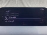 さまざまなオーディオソースが楽しめます!地デジつき!スマホとの連動も楽々です♪