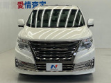 弊社では、全車『修復歴なし』のお車のみ取り扱っております。専任バイヤーによる厳選した仕入れの後、入庫後の車両チェックを行い、ネクステージが認定した高品質な中古車をご提供しております。