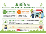 キャスト スタイル X リミテッド SAIII 