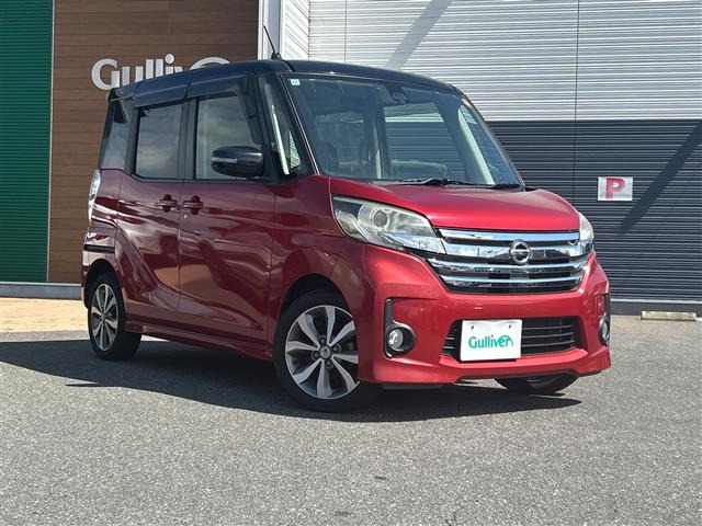 デイズルークス ハイウェイスター X Gパッケージ 修復歴無し