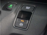 ◆オートブレーキホールド機能付き電子パーキングブレーキ◆ブレーキペダルを足から離しても停車状態を保ちます。アクセルを踏めば自動でブレーキが解除され、発進可能!