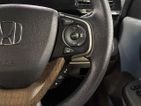 ハンドルから手を放さずに操作できるので安全運転に繋がりますね。