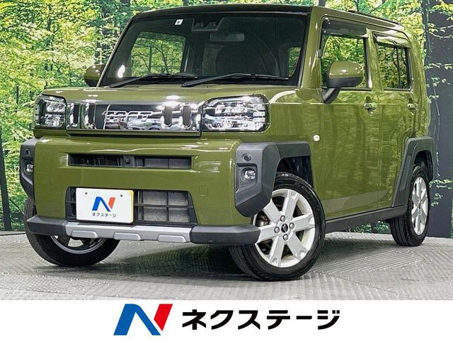 タフト G クロムベンチャー