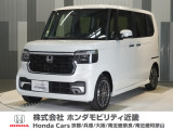 当店の販売車両はほとんどが自社での下取車とデモカー(展示 試乗車)から構成されており、安心してご購入できます。
