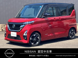 いらっしゃいませ!当車両の閲覧、有難うございます!納得のアフターフォロー!全国ワイド保証!貴方のカーライフをサティオ福山がサポートいたします!まずはご連絡を。TEL 084-954-2460