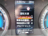 各種安全装置