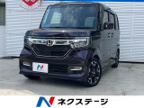 アダプティブクルーズ バックカメラ ETC Bluetooth