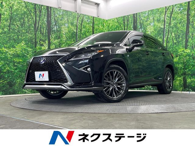 RX 450h Fスポーツ 