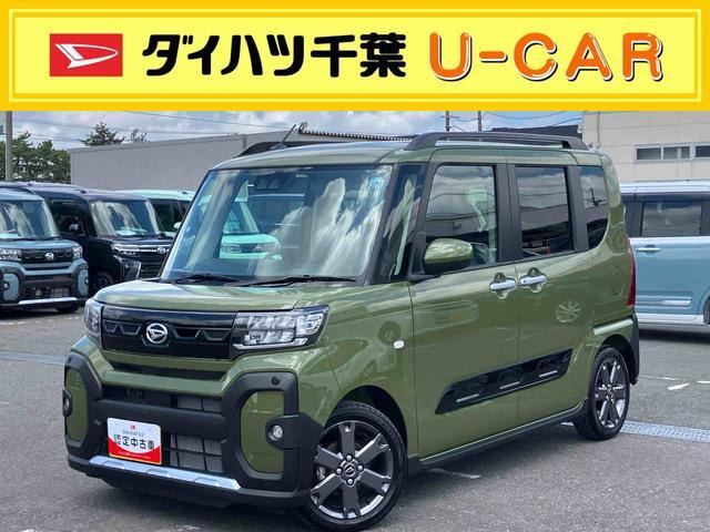 タント ファンクロスターボ リミテッド 