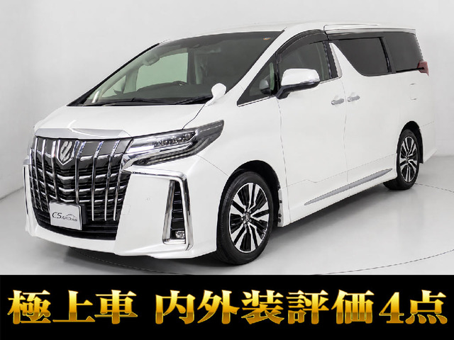 アルファード 2.5 S Cパッケージ 黒革 プリクラ 禁煙車 リアモニター