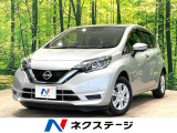 純正SDナビ 全周囲カメラ 衝突被害軽減システム 禁煙車