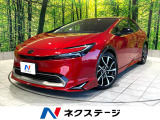 禁煙車 モデリスタエアロ 12.3インチワイドナビ 全周囲カメラ
