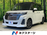 純正9型ディスプレイオーディオ フルセグ 両側電動スライド