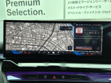 高解像度のカーナビゲーションは視認性も良く操作方法も簡単。広域での交通情報もとにした走行ルートにてご案内いたします★