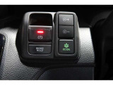 ECONボタンで低燃費モードに☆☆☆ECONスイッチを上手に使ってエコドライブ♪♪環境にもお財布にも優しい装備です☆☆☆