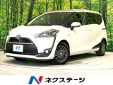 禁煙車 両側電動ドア 純正ナビ バックカメラ 衝突被害軽減システム