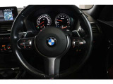 BMWジャパングループがお客様のBMWライフを全力でサポート致します。ご不明な点やお気づきの点などございましたらお気軽にスタッフまでお問合せ下さい。