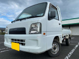 ☆お電話でのお問い合わせは無料電話【0078-6003-685042】をご利用ください☆