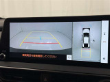 バックモニター付なので後退時に後方が見えるので安心。 車は構造上、死角がたくさんなので万が一を考えると必須ですね。 あくまで補助の為の装備、バックは目視で確認する事が重要ですよ。