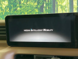 【Nissan CONNECTインフォテインメント】通信専用プランご加入でGoogleマップ等を快適にご利用いただけます!AppleCarPlayやAndroidAutoもご使用いただけます♪