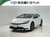 通常の中古車店舗とは少し形態が異なっておりお客様との商談、現車確認などを想定した施設ではございません。大変申し訳ないのですが、ご来店はご遠慮頂いております。ご了承ください。