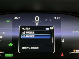 さまざまな安全装備でドライバーと同乗者をしっかりサポートできます。