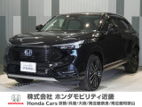 当店の販売車両はほとんどが自社での下取車とデモカー(展示 試乗車)から構成されており、安心してご購入できます。