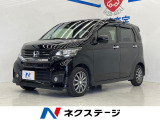 SDナビ バックカメラ シティブレーキアクティブシステム 禁煙車