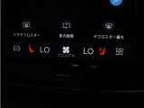 Google搭載によりさまざまな機能をハンズフリー操作できます。またフロントには、ステアリングホイールヒーター&シートヒーターを装備!厳寒の地、北欧スウェーデン発祥のブランドならではのオプションです。