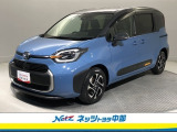 トヨタ高品質洗浄【まるまるクリーン】車両状態が一目瞭然の【車両検査証明書】安心の【トヨタロングラン保証】の3つの安心をセットにしたトヨタの中古車です。