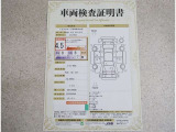 車両検査証明書付きです!だれでも中古車の状態がすぐにわかるよう、車のプロが客観的にチェック。車両の状態やわずかなキズも正確にお伝えします。