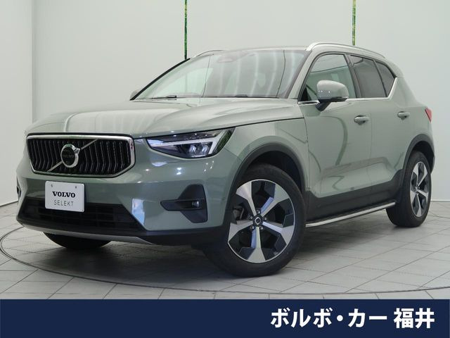 XC40 アルティメット B4 AWD 4WD