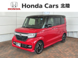 全国納車可 第三者機関証明書付 2ト-ン 最長5年保証 ナビVXU-207NBi TV Rカメラ CD録音 BTオ-ディオ DVD ドラレコ装備のN-BOXカスタム GLターボホンダセンシング入庫!