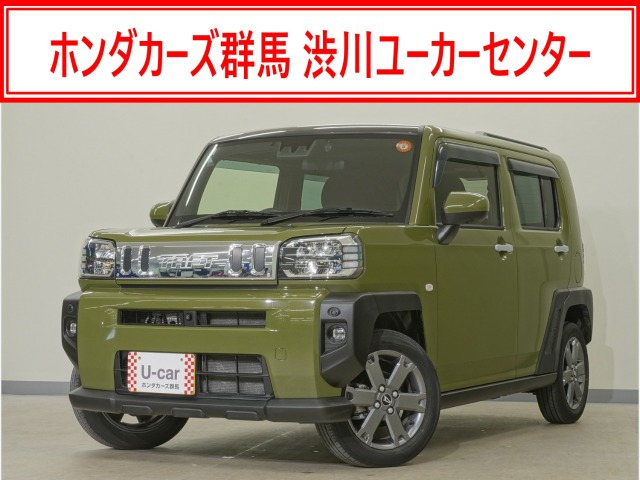 タフト G ターボ 