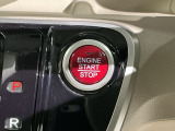 ワンプッシュでエンジンのスタート、ストップが出来て便利です。