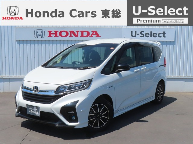フリード 1.5 ハイブリッド モデューロX ホンダセンシング 