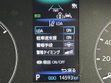 ◆【お問い合わせください】写真の内容に関してやおクルマ購入までの流れなどご不明点、ご質問等がございましたらお気軽にガリバー店舗までお問い合わせください。
