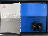 スマートキーは鍵をバッグに入れたままでもドアロックの開閉やエンジンのON・OFFができます。夜間や雨の日も鍵を探さなくて良いので便利です。