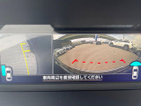 【フロント&サイドカメラ】ドライバーから見にくい死角部分を映像で確認できる前方と左側面にカメラを装着。見通しがきかない場所や住宅密集地などを運転することが多い人におすすめの安心装備です。