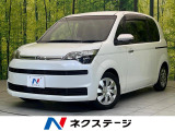フリップダウンモニター 電動スライドドア ETC スマートキー ドラレコ