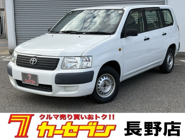 サクシードバン 1.5 U 4WD 
