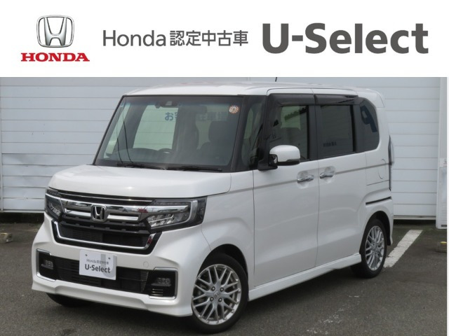 ホンダ N-BOXカスタム 