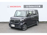 カスタム ベースグレードトワイライトブラックパール当社業務車