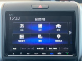多機能ナビです!