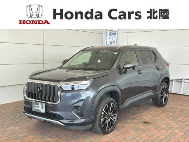 ZR-V 1.5 X 
