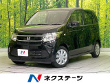 Bluetooth CD 地デジ アイドリングストップ 横滑り防止装置