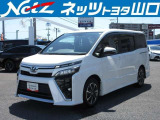 この度は当社の中古車をご覧になっていただきありがとうございます